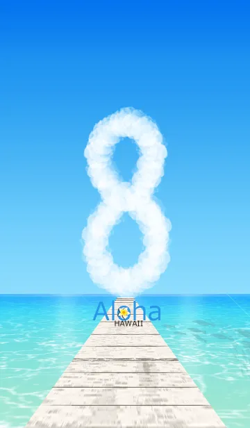 [LINE着せ替え] ハワイ＊ALOHA+247 Eightの画像1