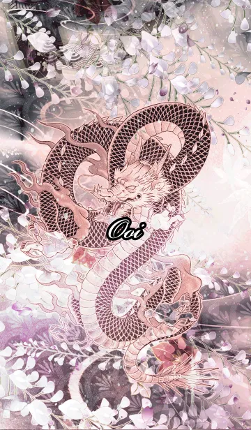 [LINE着せ替え] おおい★和風龍の画像1