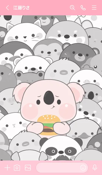 [LINE着せ替え] Simple Special Pink  Koala Theme (JP)の画像3