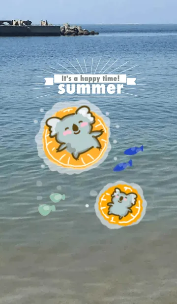 [LINE着せ替え] Koala's Summer vacation♡の画像1