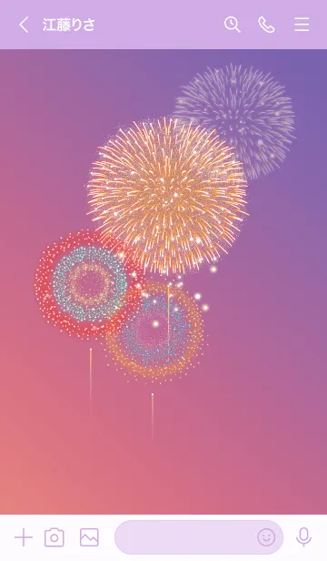 [LINE着せ替え] ～花火2★パープル01_1～の画像3