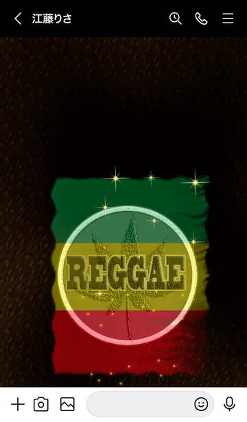 [LINE着せ替え] シンプルレゲエ★REGGAE+24 #coolの画像3