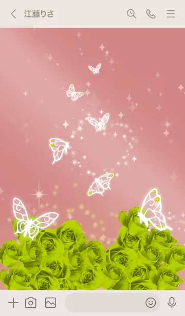 [LINE着せ替え] ベージュとピンク : 8月のペリドットと蝶の画像3