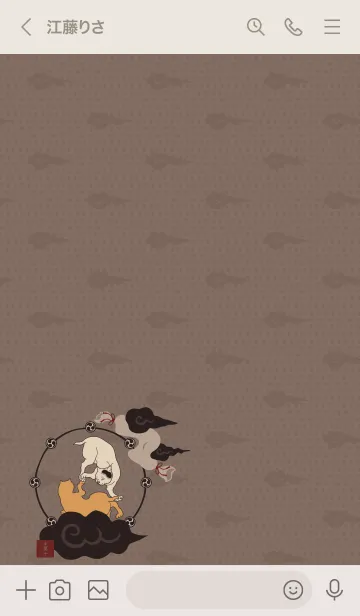 [LINE着せ替え] 国芳の猫と風神雷神03 + シルバーの画像3