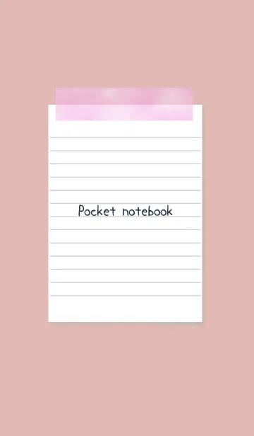 [LINE着せ替え] 白いメモ帳 ピンクベージュの画像1