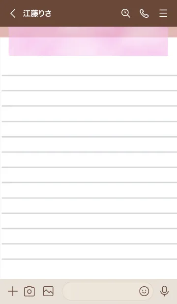 [LINE着せ替え] 白いメモ帳 ピンクベージュの画像3