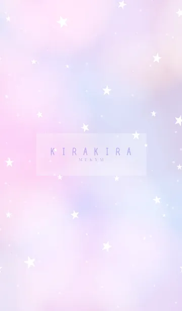 [LINE着せ替え] YUMEKAWAII-KIRAKIRA STAR 16の画像1