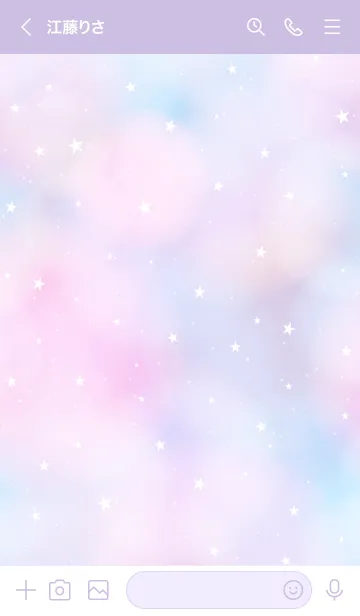 [LINE着せ替え] YUMEKAWAII-KIRAKIRA STAR 16の画像3