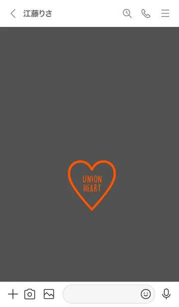 [LINE着せ替え] ユニオン ハート 044の画像3