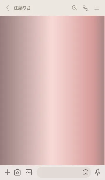 [LINE着せ替え] Simple Gradation -GlossyPink 19-の画像3