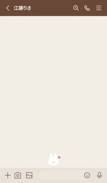 [LINE着せ替え] Rabbit-Dusky Beige 5の画像3