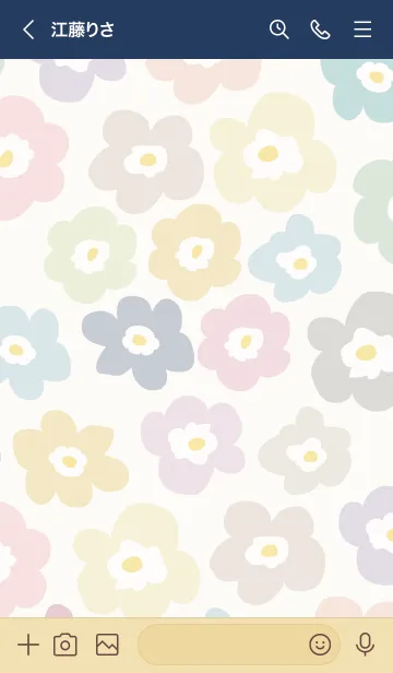 [LINE着せ替え] 北欧風お花 舞う ベージュ5の画像3