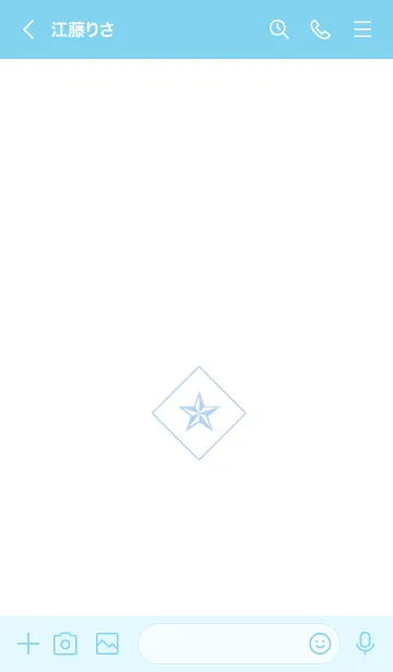 [LINE着せ替え] ザ ロックスター 51の画像3