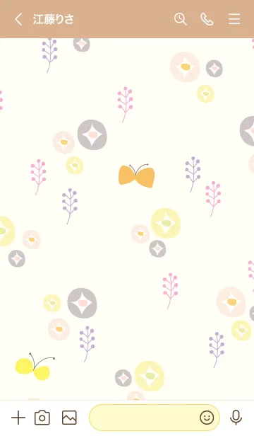 [LINE着せ替え] 北欧風 花と蝶11の画像3