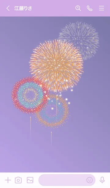 [LINE着せ替え] ～花火2★パープル03_1～の画像3