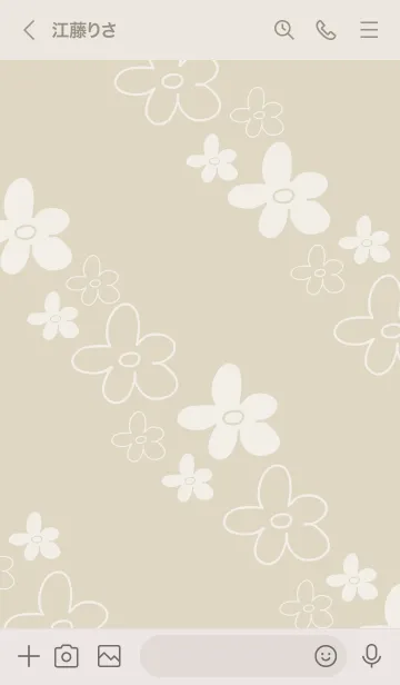 [LINE着せ替え] 手書きのお花 くすみベージュ2の画像3
