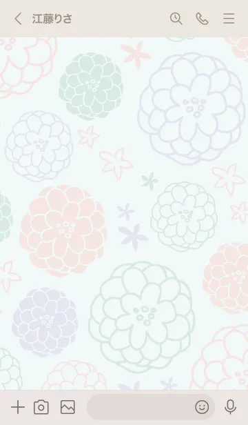 [LINE着せ替え] 手書き お花 ほんわか4の画像3