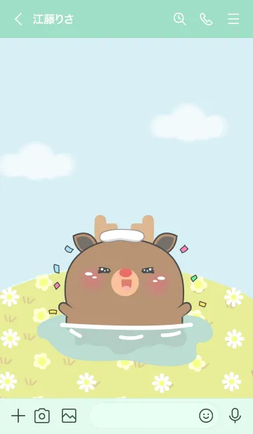 [LINE着せ替え] Enjoy Deer Theme (JP)の画像3