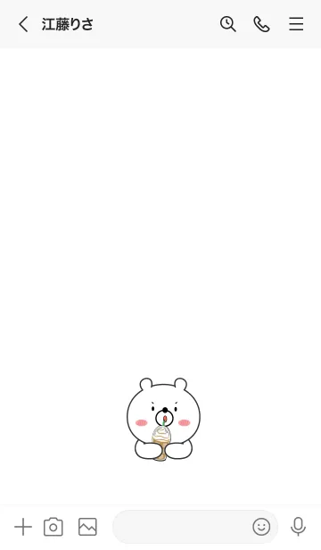 [LINE着せ替え] White Bear Simple Theme (JP)の画像3