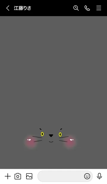 [LINE着せ替え] Face Black Cat Simple Theme (JP)の画像3