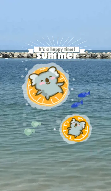 [LINE着せ替え] ♪Koala's Summer vacation_2♪の画像1