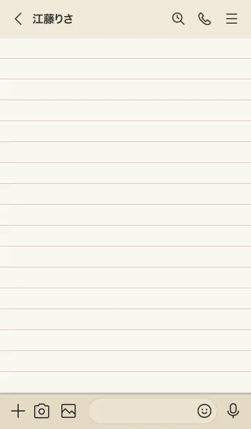 [LINE着せ替え] NOTEBOOK-SmokyLilac-の画像3