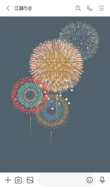 [LINE着せ替え] ～花火2★グレー07_1～の画像3