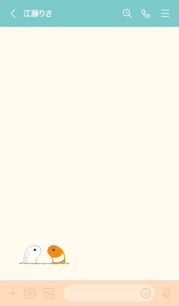 [LINE着せ替え] チンアナゴと夏の海の画像3