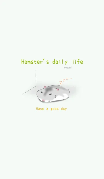 [LINE着せ替え] Hamster's daily life_hand drawnの画像1