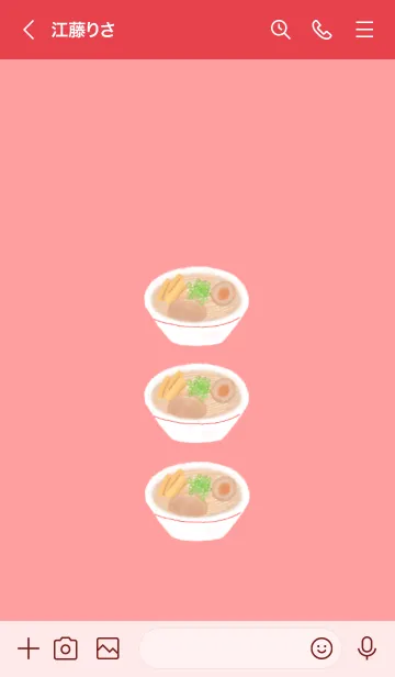 [LINE着せ替え] ラーメン／らーめんの画像3