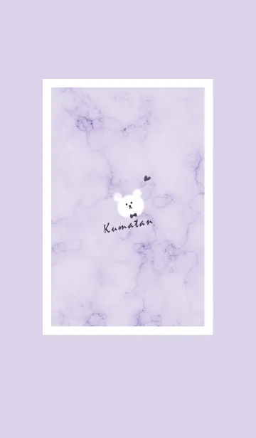 [LINE着せ替え] ～大理石とくまたん♥パープル05_1～の画像1