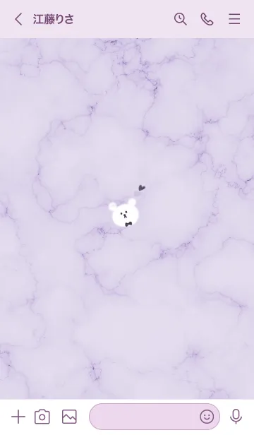 [LINE着せ替え] ～大理石とくまたん♥パープル05_1～の画像3
