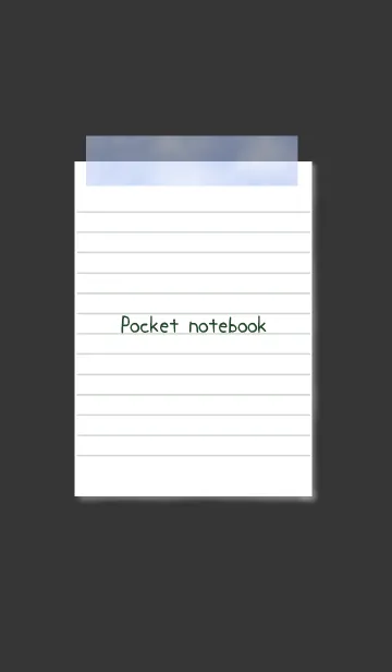 [LINE着せ替え] 白いメモ帳 ブラックの画像1