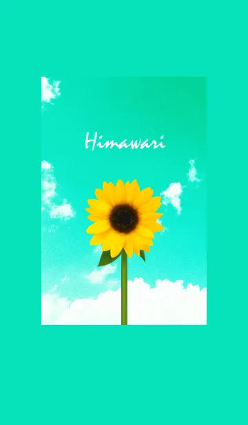 [LINE着せ替え] ～向日葵★グリーン03_1～の画像1