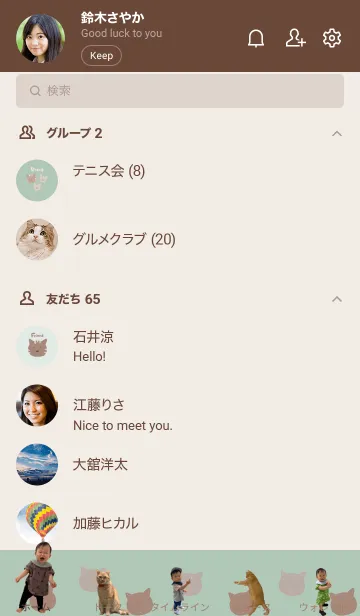 [LINE着せ替え] akrきせかえ@jouericの画像2