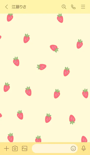 [LINE着せ替え] strawberry / yellowの画像3