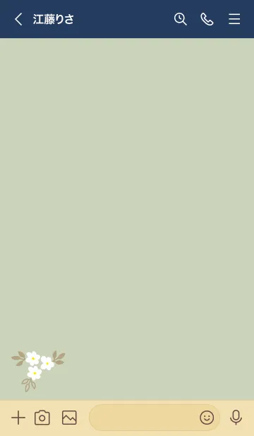 [LINE着せ替え] ナチュラル花くすみグリーン4の画像3