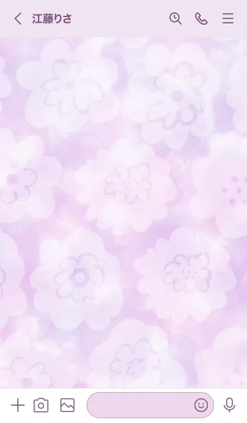 [LINE着せ替え] 水彩にじみ白花スマイル8の画像3