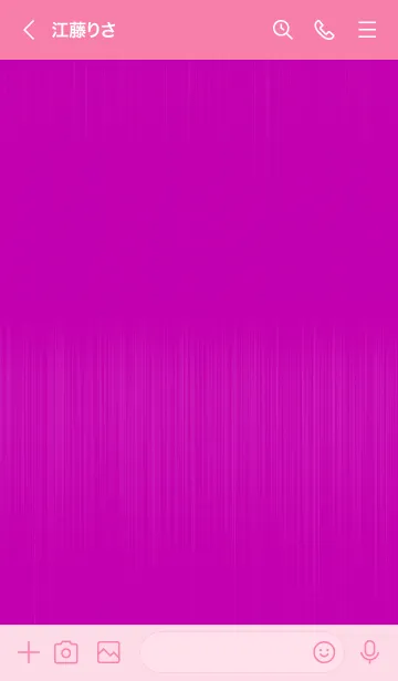 [LINE着せ替え] スター メタル 78の画像3