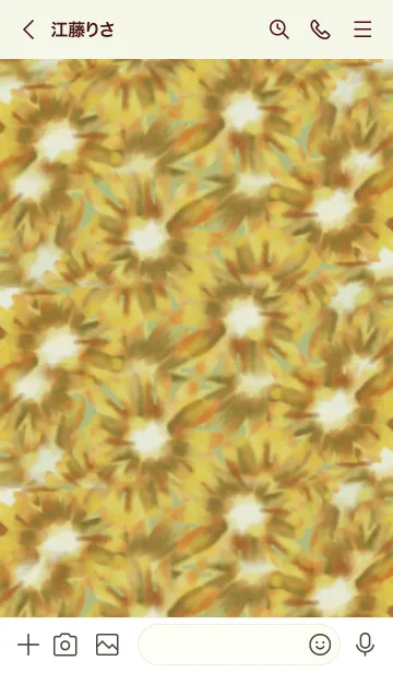 [LINE着せ替え] 黄緑 : 水彩のひまわりの画像3