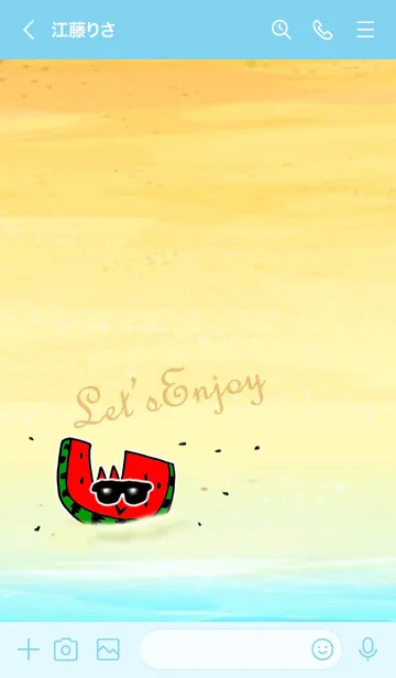 [LINE着せ替え] かえるのTOPPY海物語 09の画像3