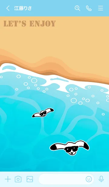 [LINE着せ替え] かえるのTOPPY海物語 13の画像3