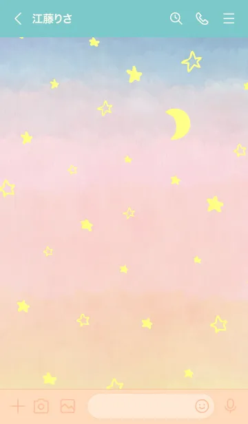 [LINE着せ替え] 空が綺麗、星がキラキラしてる。13の画像3