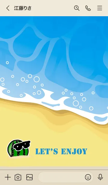 [LINE着せ替え] かえるのTOPPY海物語 17の画像3