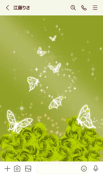 [LINE着せ替え] 黄緑 : 8月のペリドットと蝶の画像3