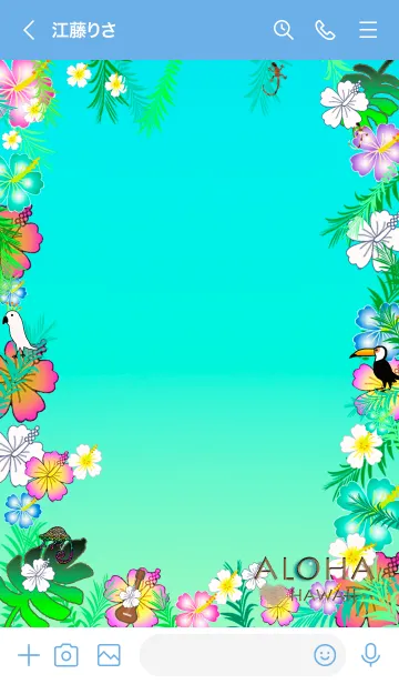 [LINE着せ替え] 花柄♡幸運のホヌ*ハワイ＊ALOHA+241の画像3
