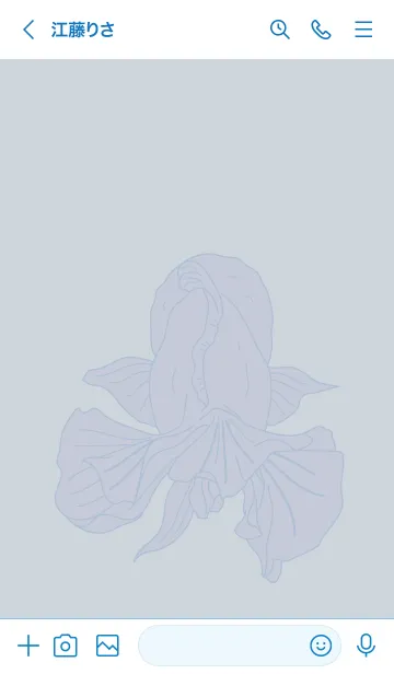 [LINE着せ替え] My fish tank, my goldfish.の画像3