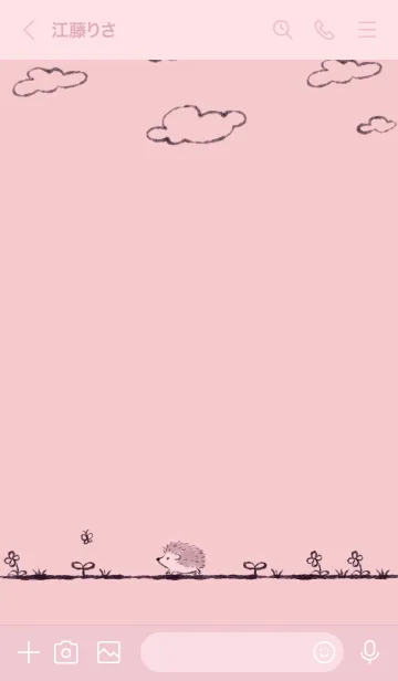 [LINE着せ替え] 可愛いハリネズミの着せ替え3の画像3