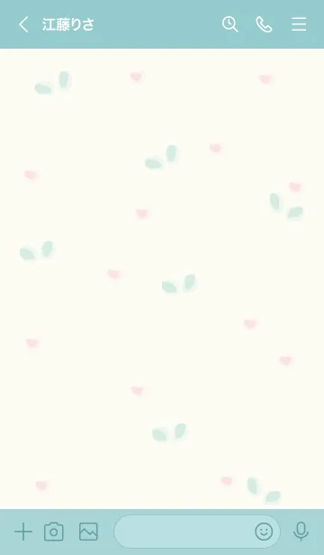 [LINE着せ替え] Little blue flower sticker 6の画像3