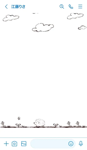 [LINE着せ替え] 可愛いハリネズミの着せ替え4の画像3